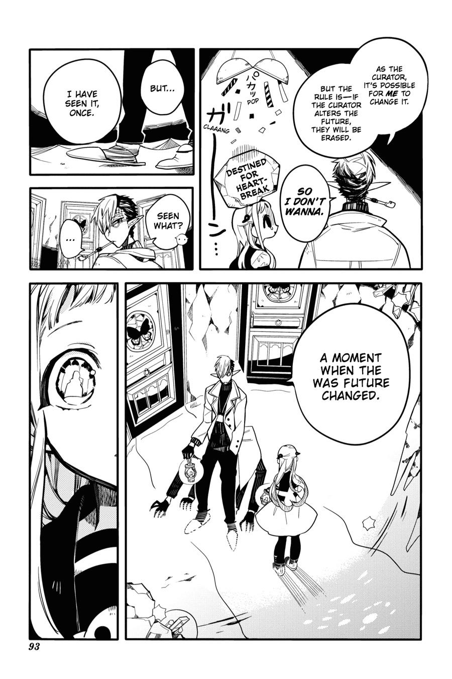 Toilet-bound Hanako-kun Chapter 13 - Page 11