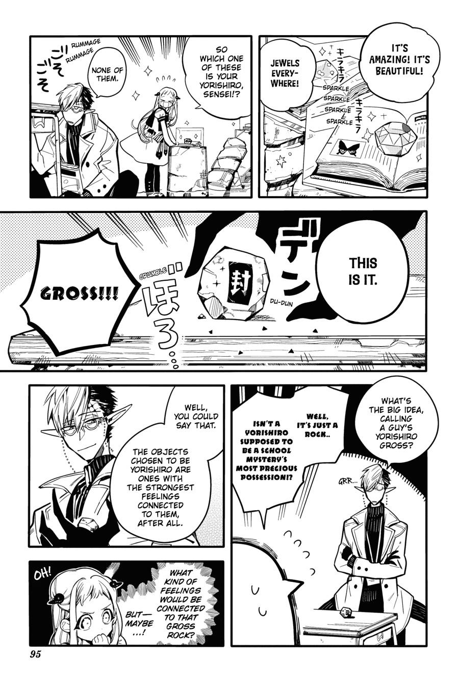 Toilet-bound Hanako-kun Chapter 13 - Page 13