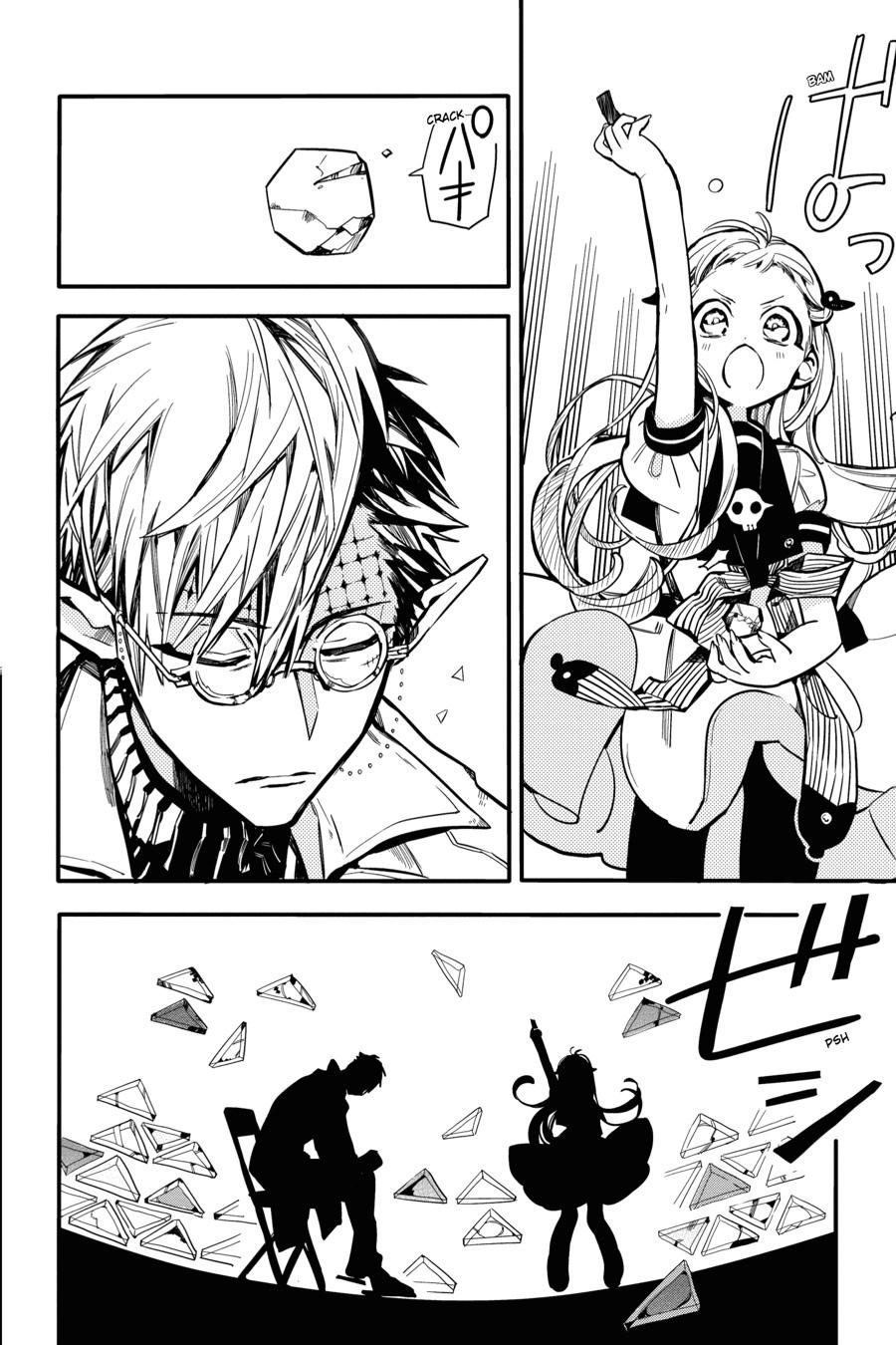Toilet-bound Hanako-kun Chapter 13 - Page 18