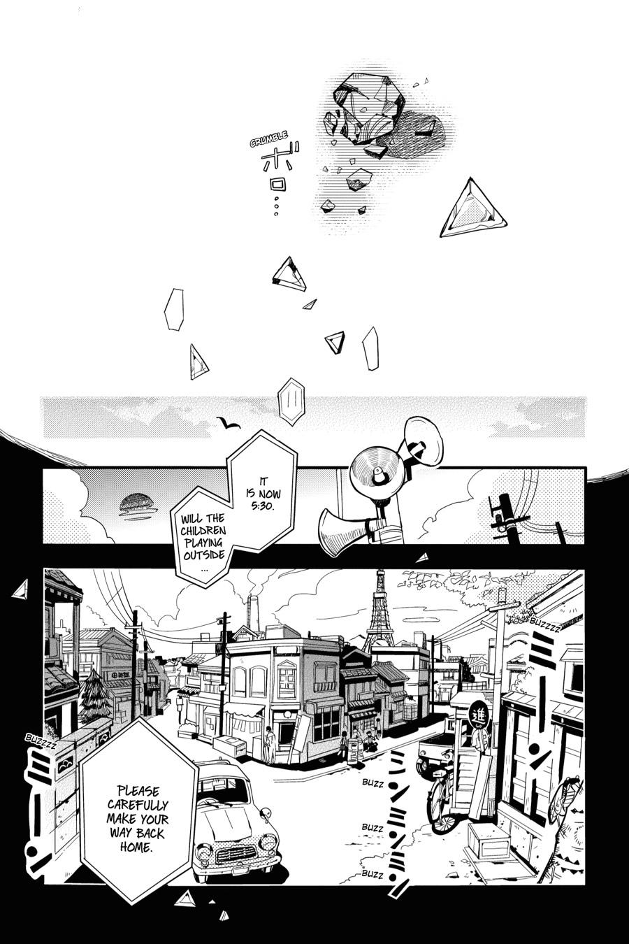 Toilet-bound Hanako-kun Chapter 13 - Page 19