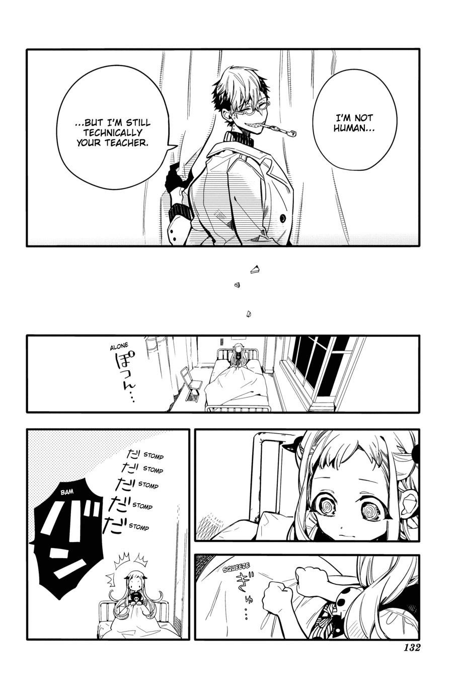 Toilet-bound Hanako-kun Chapter 14 - Page 23