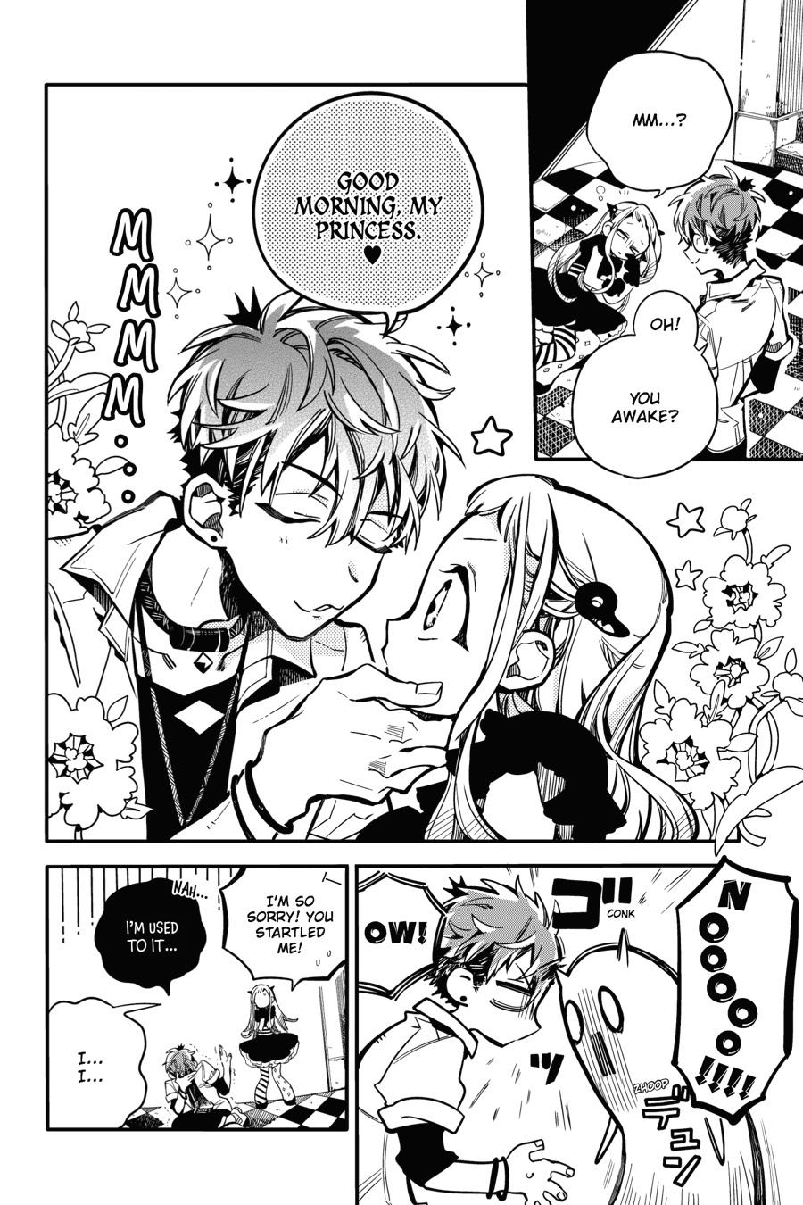Toilet-bound Hanako-kun Chapter 22 - Page 4