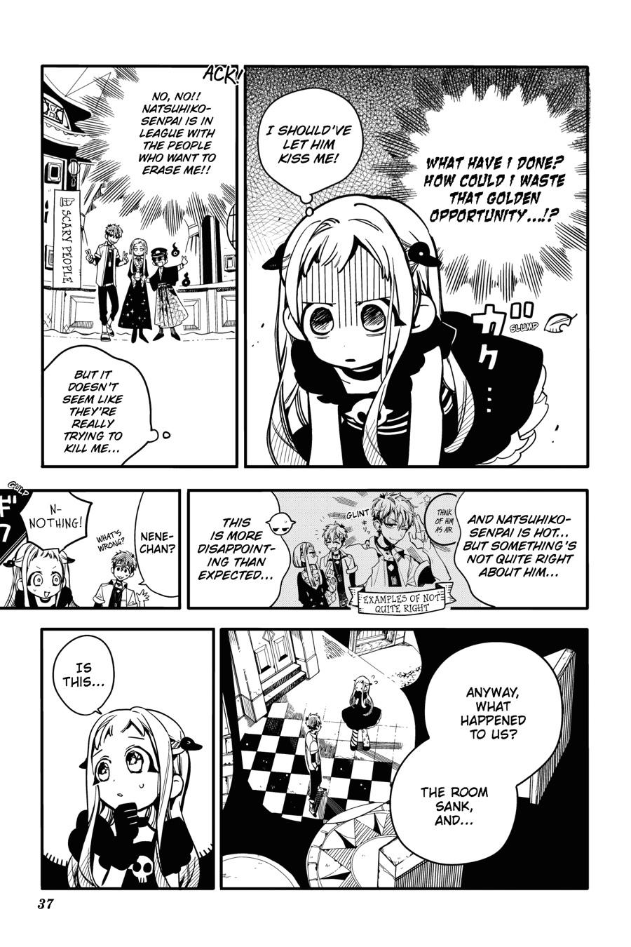 Toilet-bound Hanako-kun Chapter 22 - Page 5