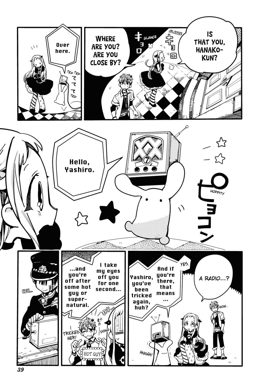 Toilet-bound Hanako-kun Chapter 22 - Page 7