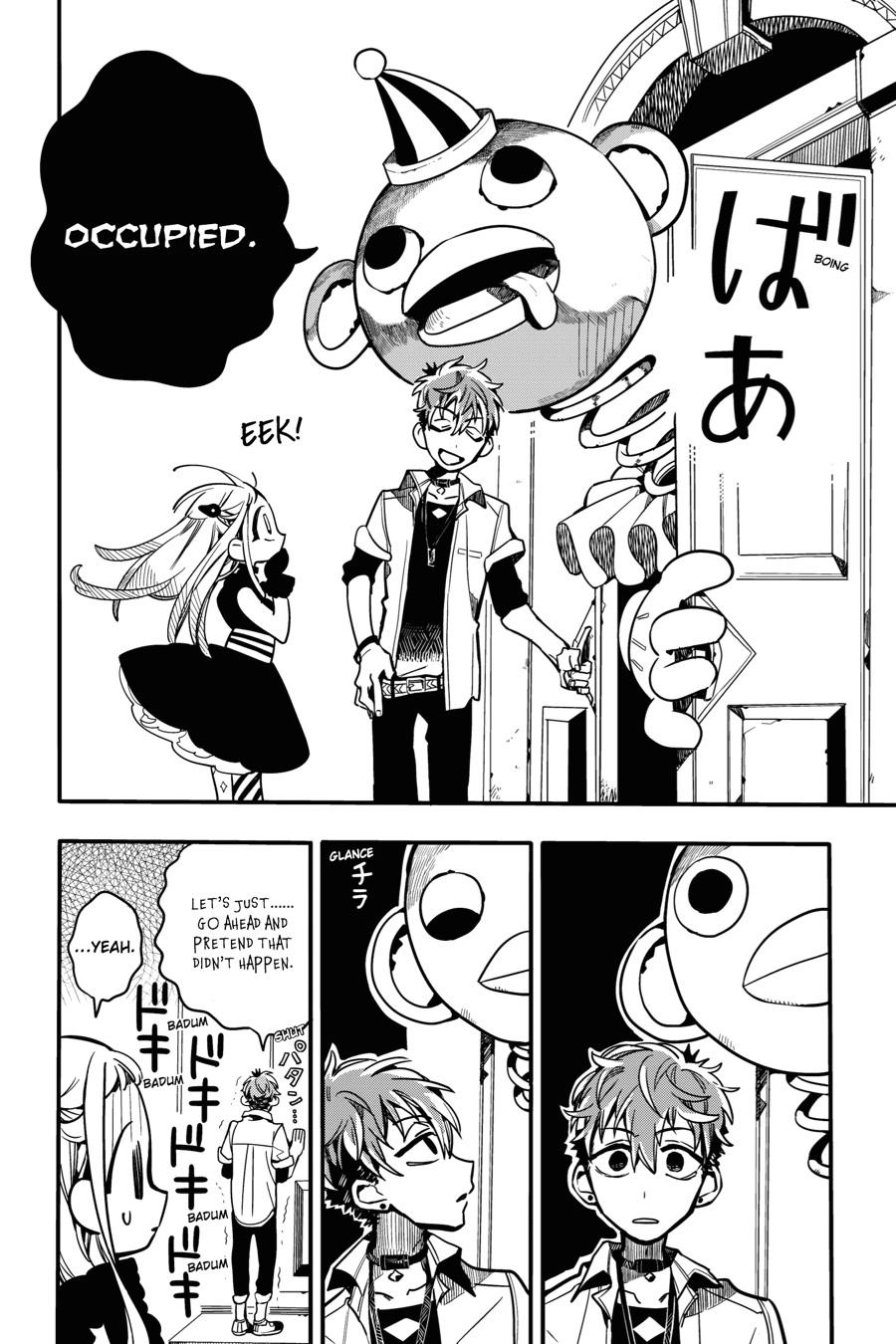 Toilet-bound Hanako-kun Chapter 22 - Page 12