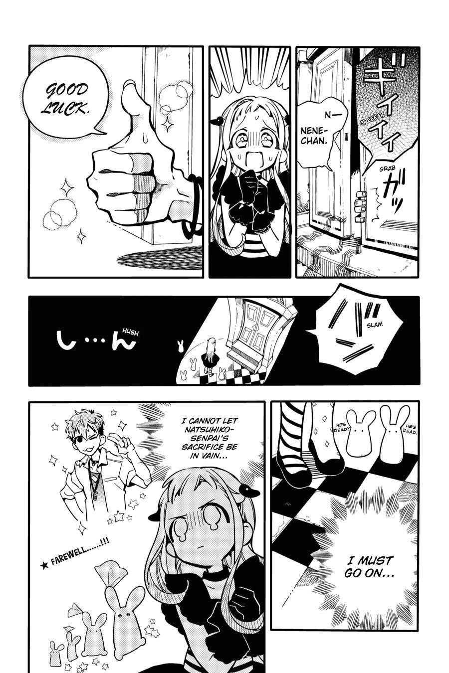 Toilet-bound Hanako-kun Chapter 22 - Page 17