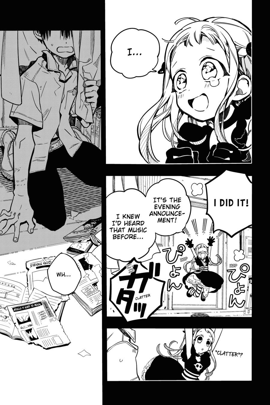 Toilet-bound Hanako-kun Chapter 22 - Page 24