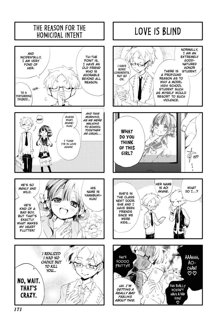 Toilet-bound Hanako-kun Chapter 25.5 - Page 3