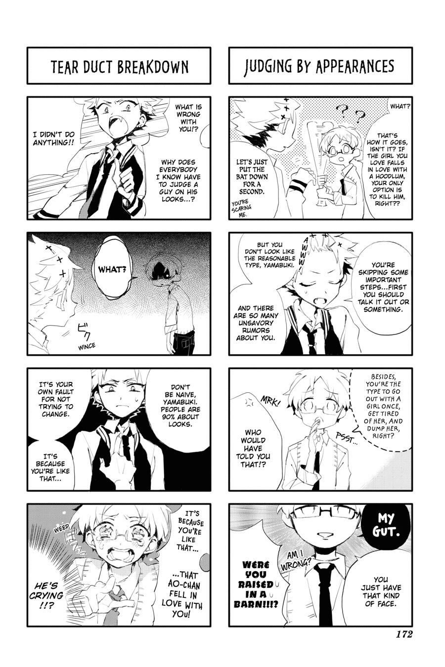 Toilet-bound Hanako-kun Chapter 25.5 - Page 4