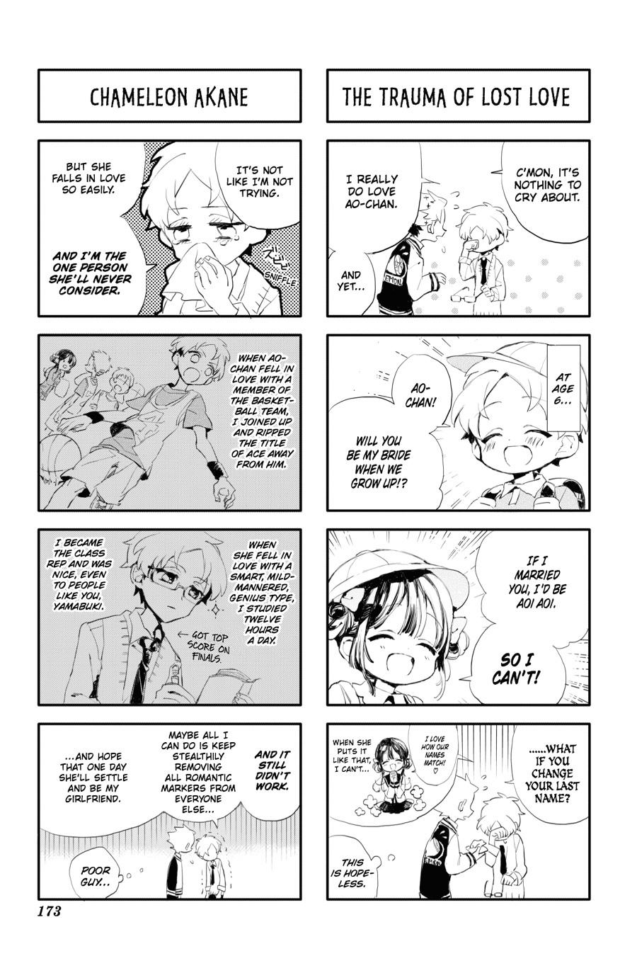 Toilet-bound Hanako-kun Chapter 25.5 - Page 5
