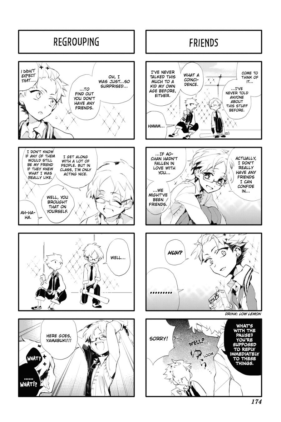 Toilet-bound Hanako-kun Chapter 25.5 - Page 6