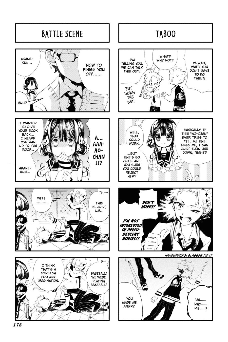 Toilet-bound Hanako-kun Chapter 25.5 - Page 7