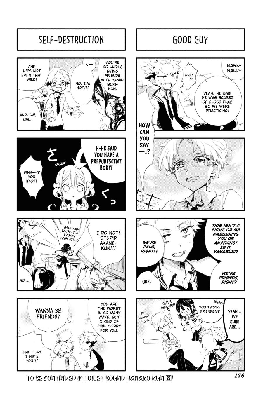 Toilet-bound Hanako-kun Chapter 25.5 - Page 8