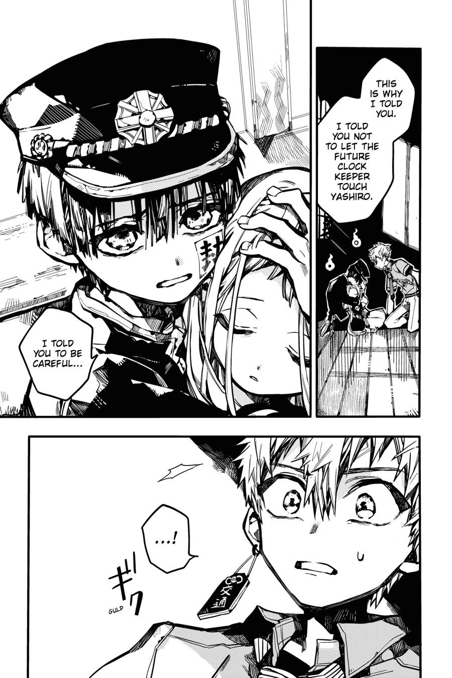 Toilet-bound Hanako-kun Chapter 27 - Page 8