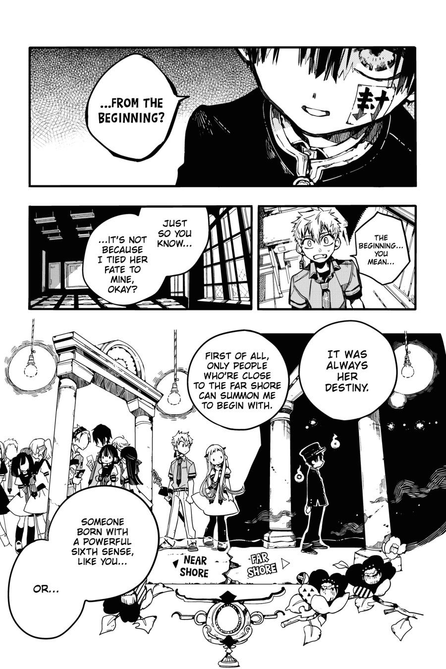 Toilet-bound Hanako-kun Chapter 27 - Page 12