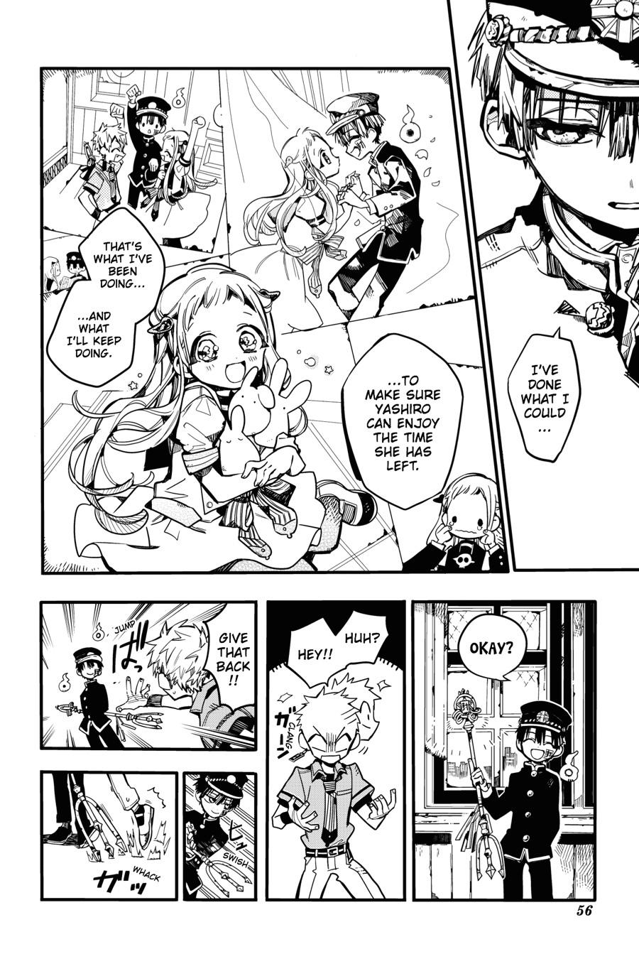 Toilet-bound Hanako-kun Chapter 27 - Page 17