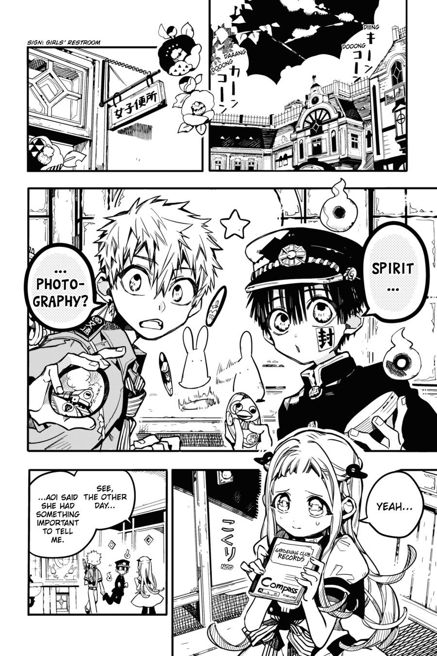 Toilet-bound Hanako-kun Chapter 30 - Page 4