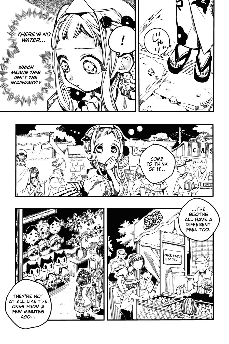 Toilet-bound Hanako-kun Chapter 38 - Page 5