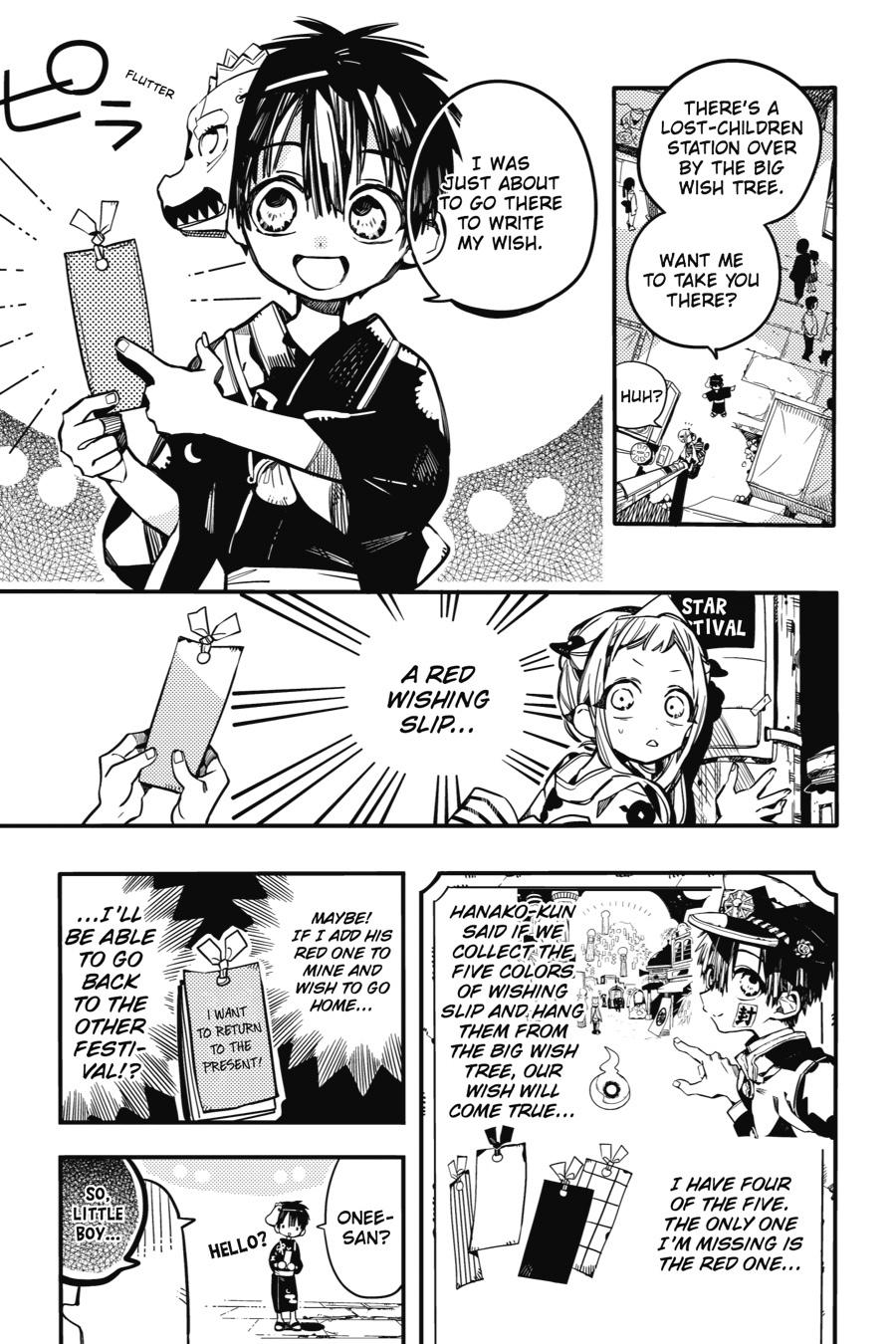 Toilet-bound Hanako-kun Chapter 38 - Page 7