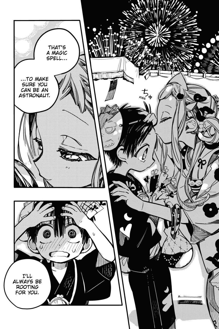 Toilet-bound Hanako-kun Chapter 38 - Page 31