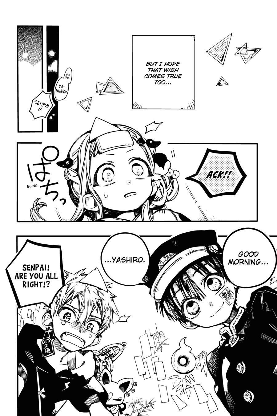 Toilet-bound Hanako-kun Chapter 38 - Page 33