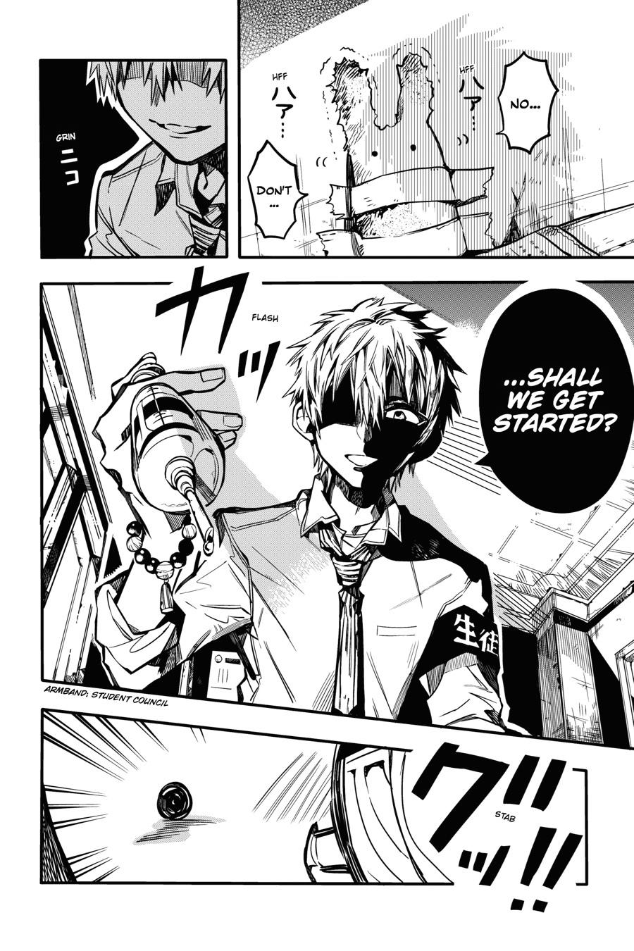 Toilet-bound Hanako-kun Chapter 38 - Page 39