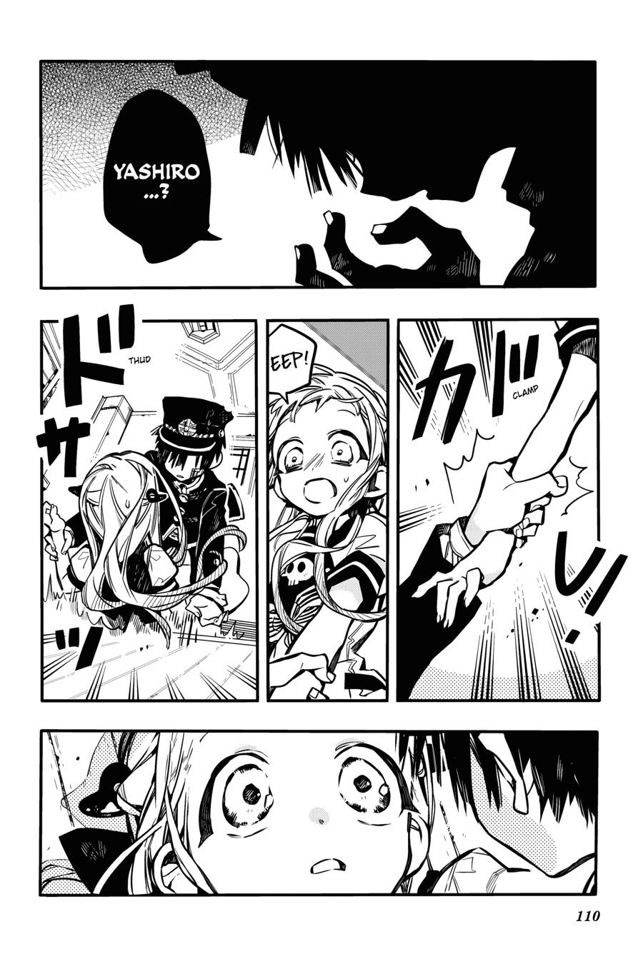 Toilet-bound Hanako-kun Chapter 39 - Page 3
