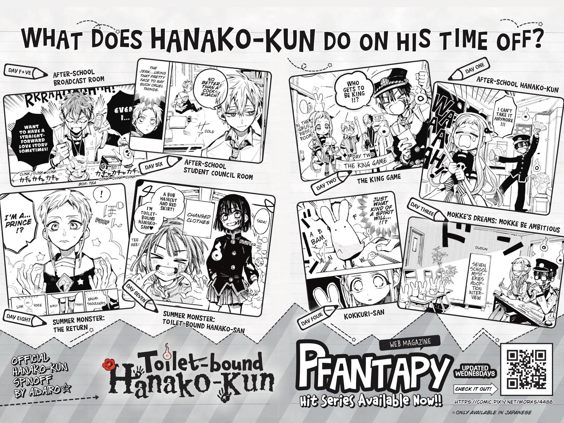 Toilet-bound Hanako-kun Chapter 50 - Page 41