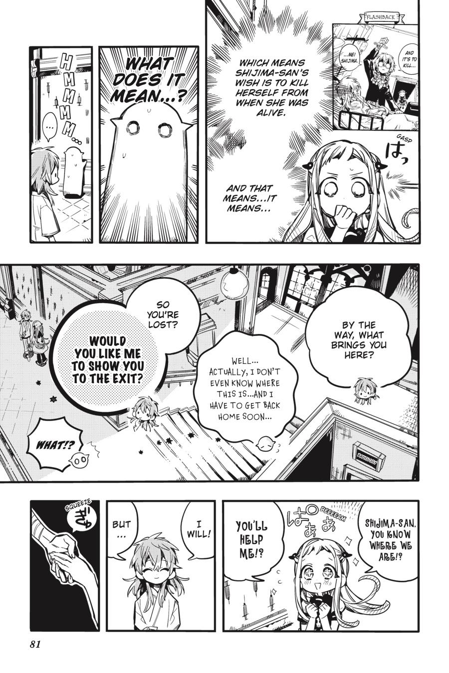 Toilet-bound Hanako-kun Chapter 53 - Page 15