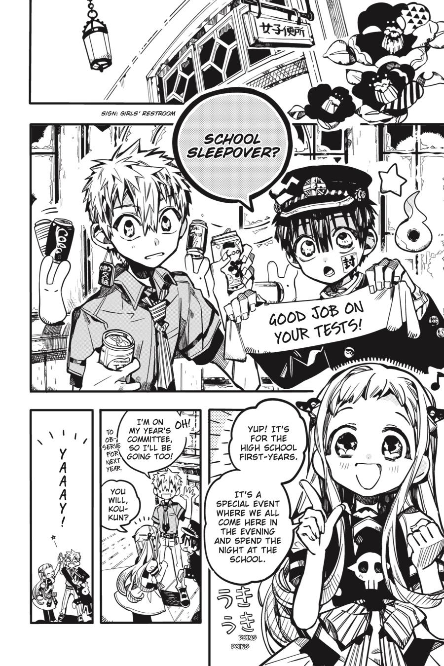 Toilet-bound Hanako-kun Chapter 60 - Page 4
