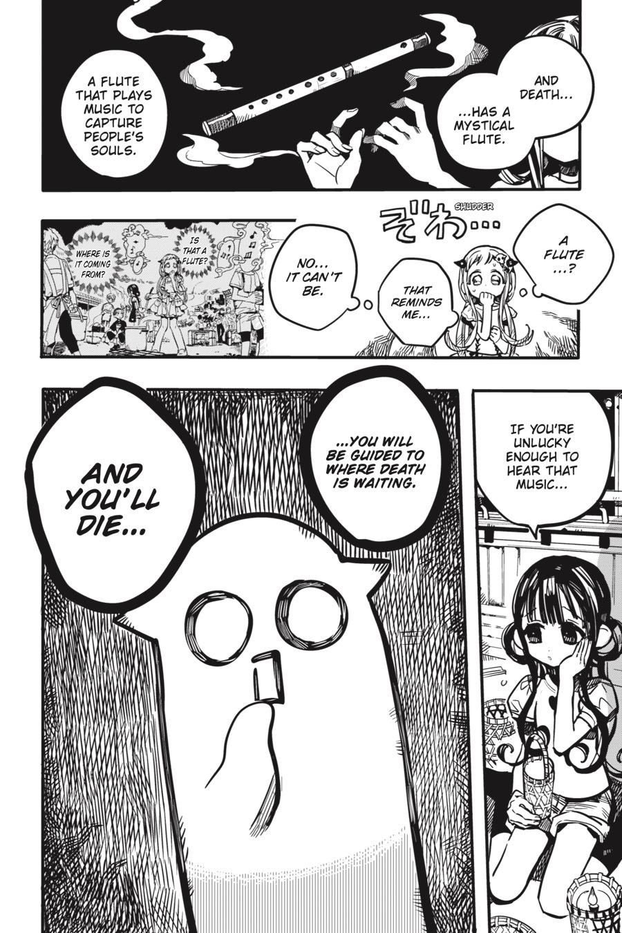 Toilet-bound Hanako-kun Chapter 60 - Page 20