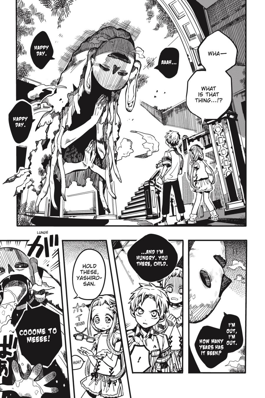 Toilet-bound Hanako-kun Chapter 60 - Page 27