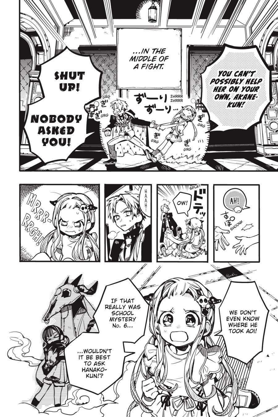 Toilet-bound Hanako-kun Chapter 62 - Page 4