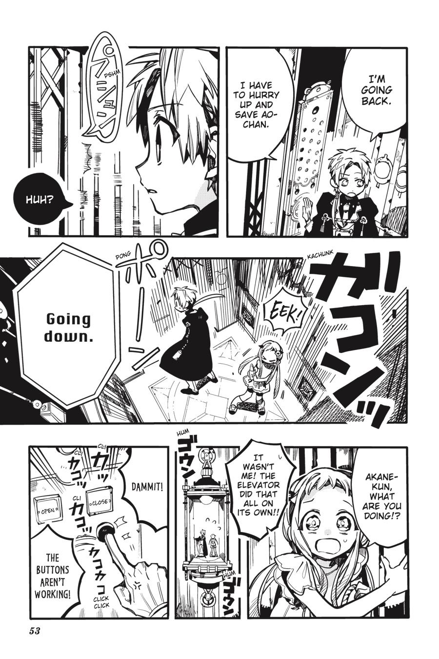 Toilet-bound Hanako-kun Chapter 62 - Page 11