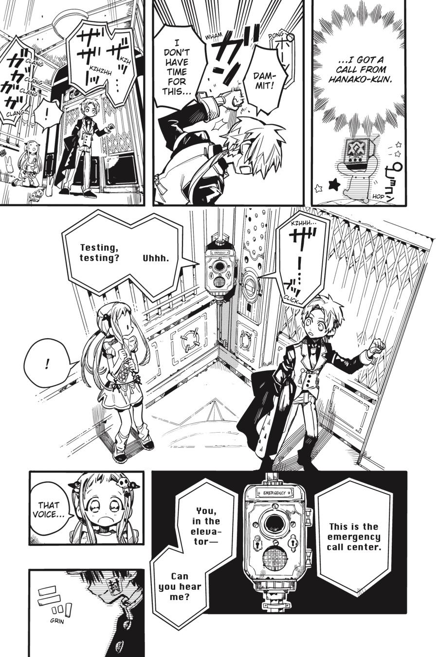 Toilet-bound Hanako-kun Chapter 62 - Page 17