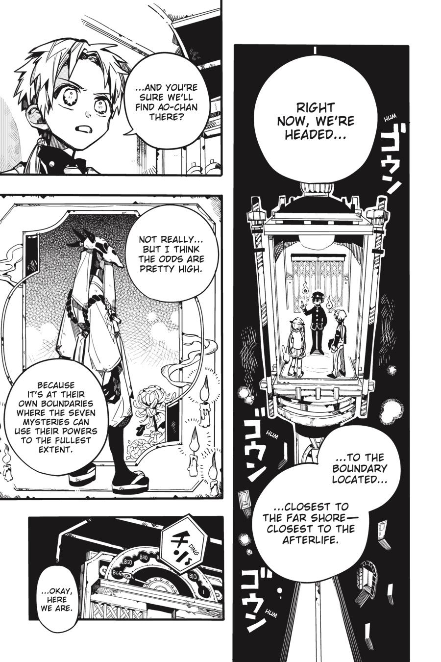 Toilet-bound Hanako-kun Chapter 63 - Page 3