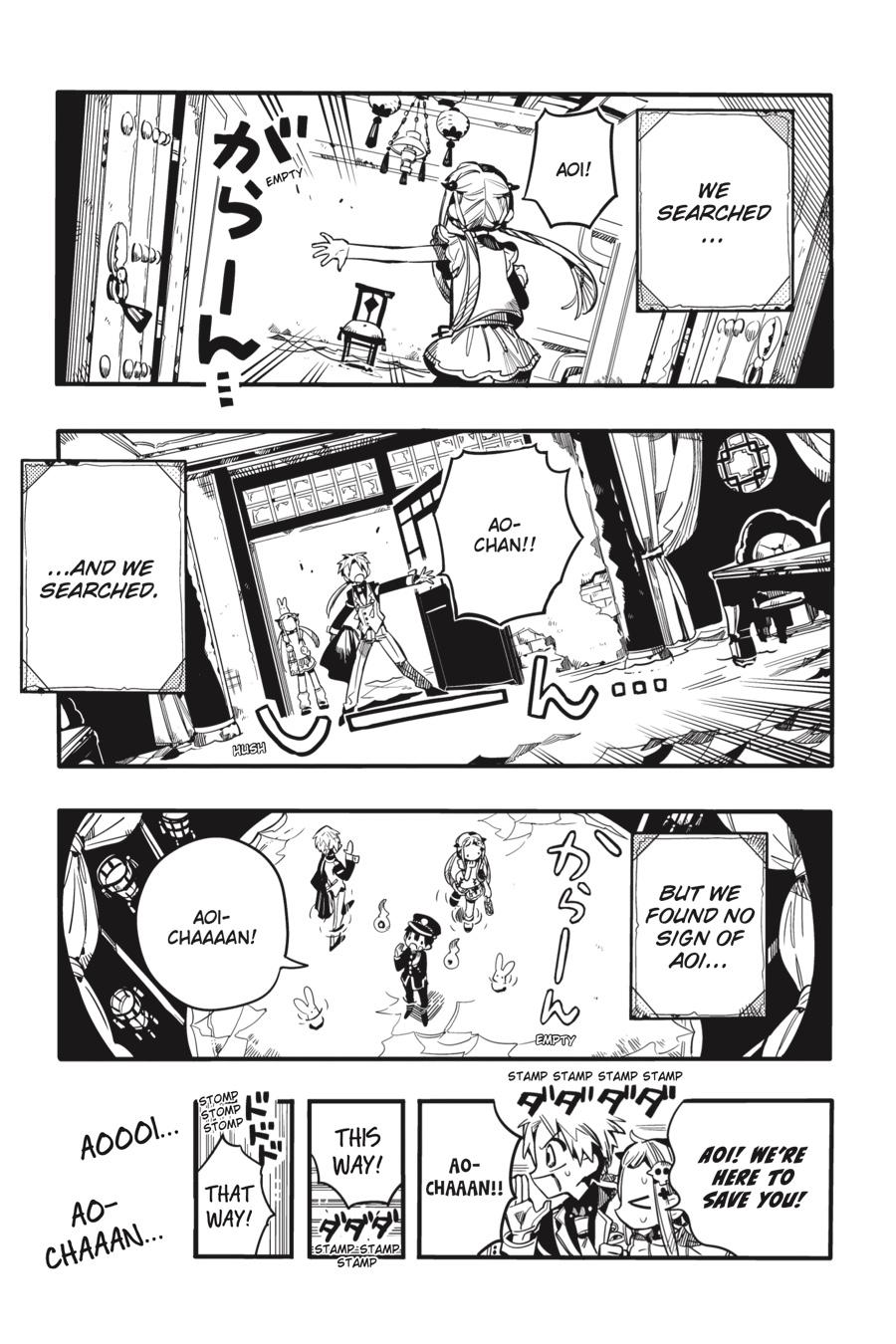 Toilet-bound Hanako-kun Chapter 64 - Page 4