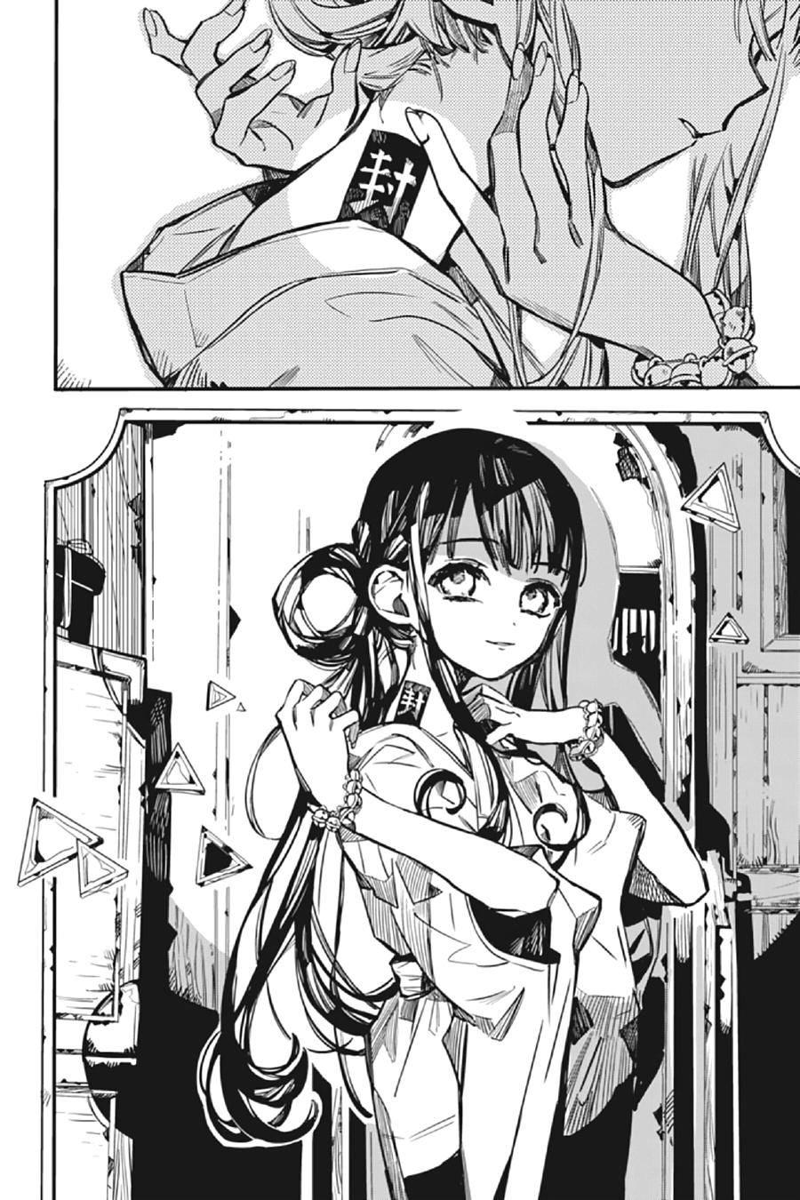 Toilet-bound Hanako-kun Chapter 66 - Page 37