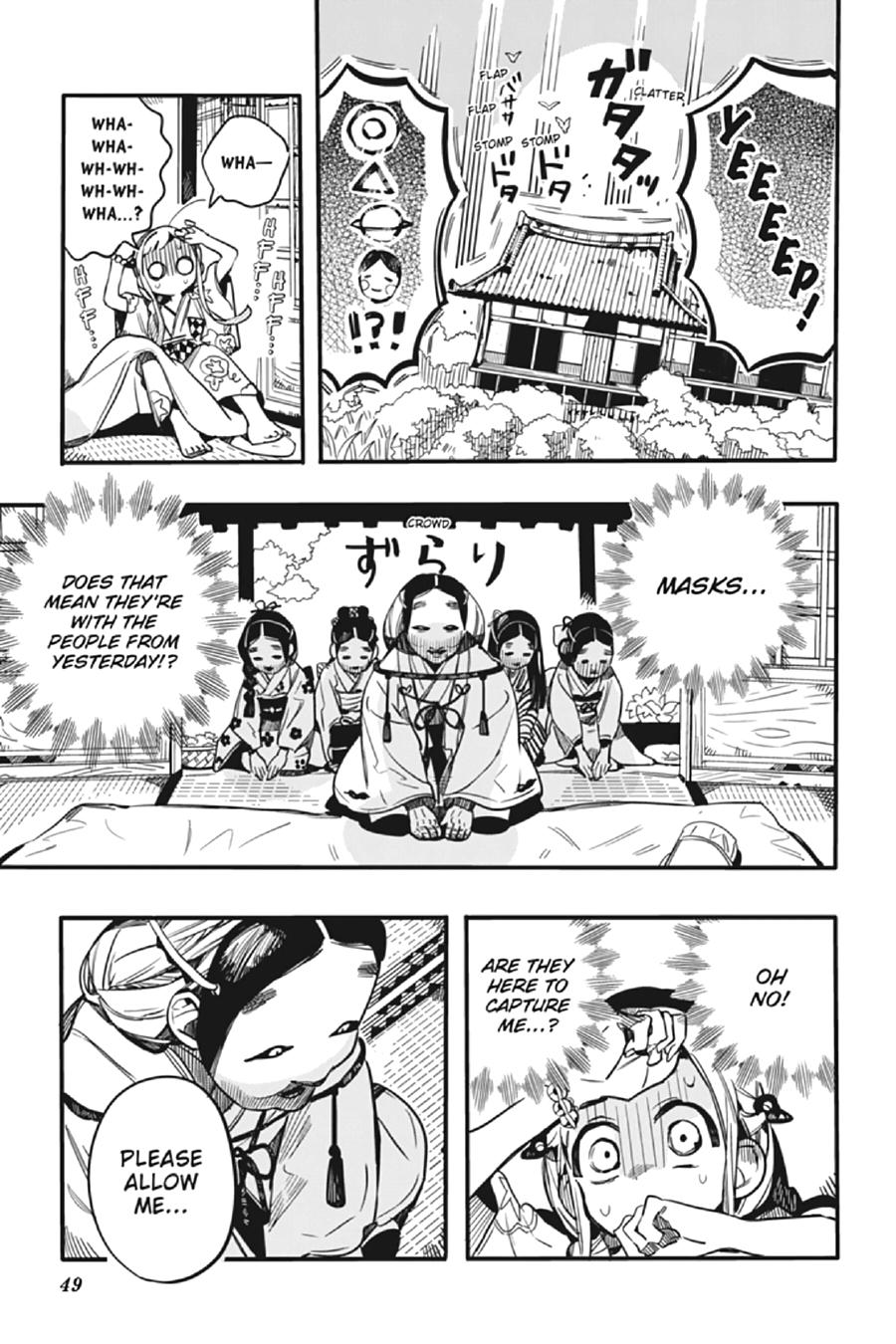 Toilet-bound Hanako-kun Chapter 67 - Page 13