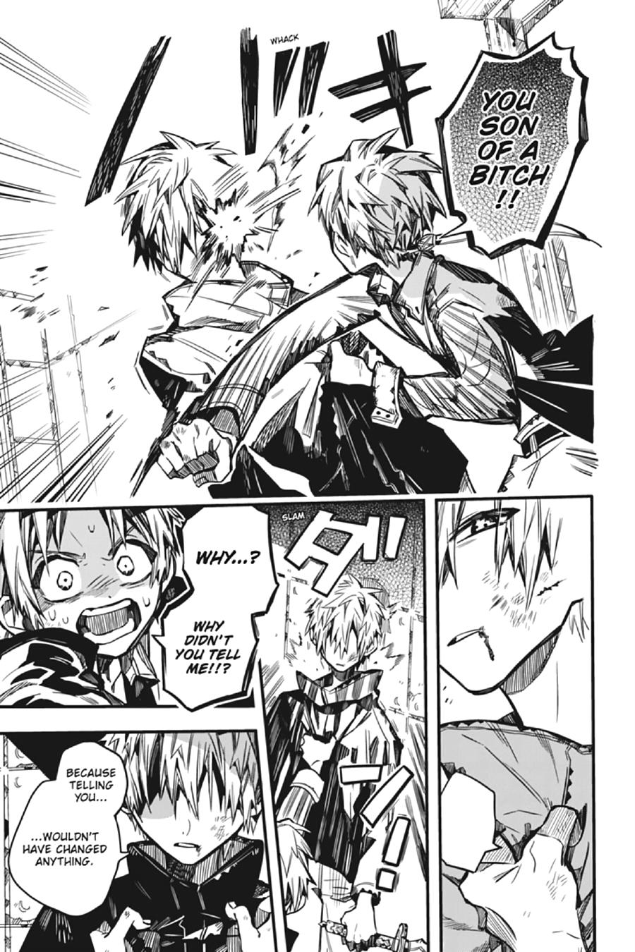 Toilet-bound Hanako-kun Chapter 71 - Page 8