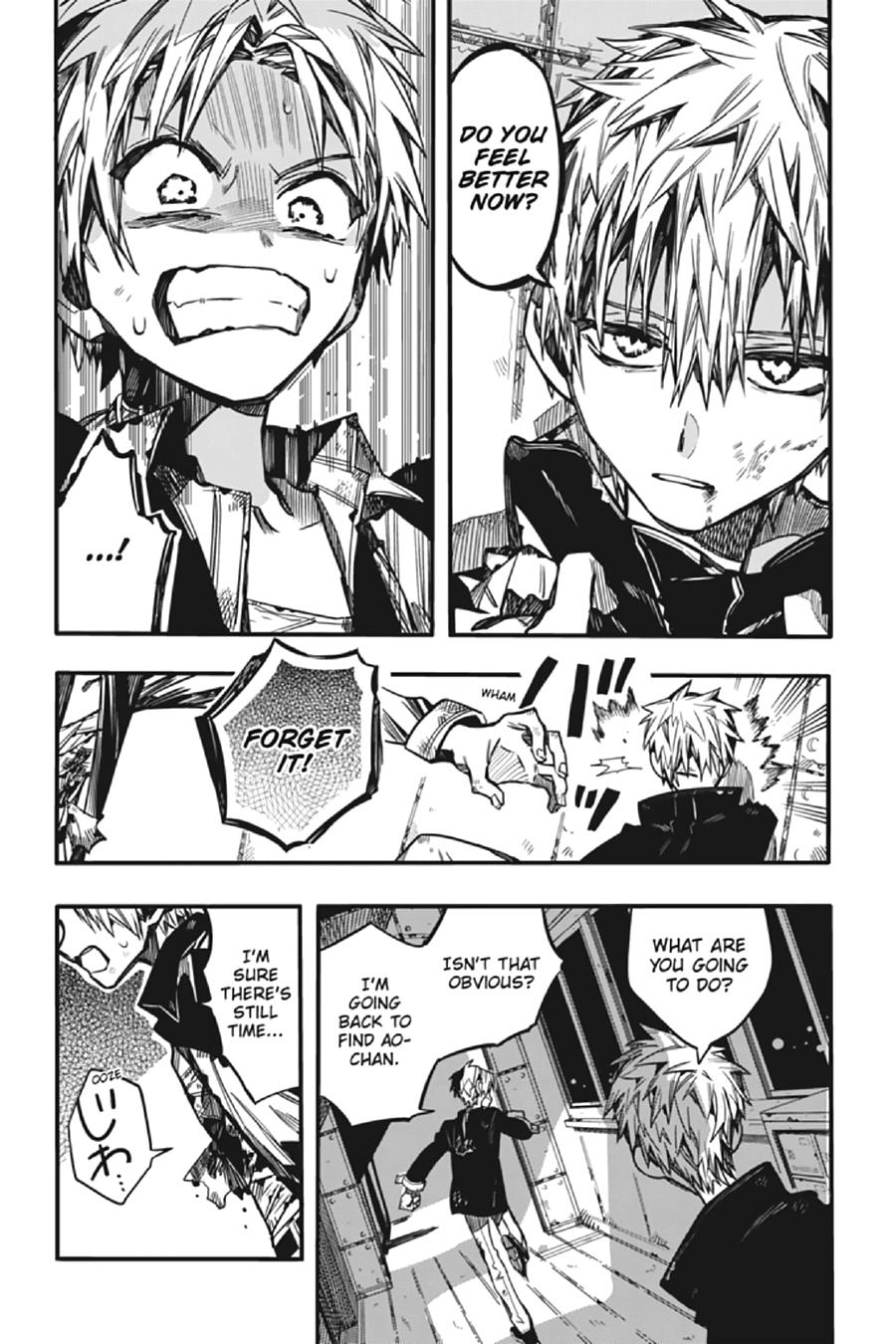 Toilet-bound Hanako-kun Chapter 71 - Page 9