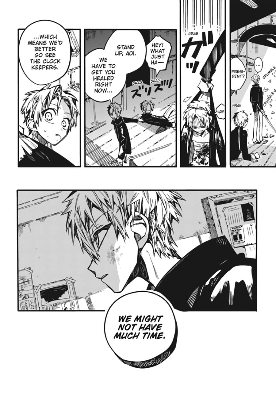 Toilet-bound Hanako-kun Chapter 71 - Page 15