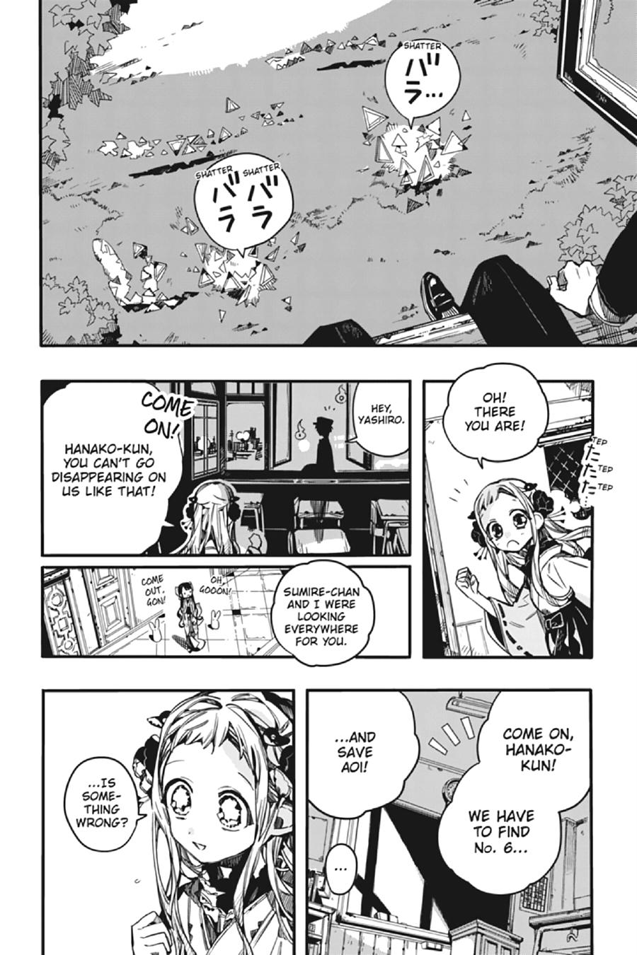 Toilet-bound Hanako-kun Chapter 71 - Page 17