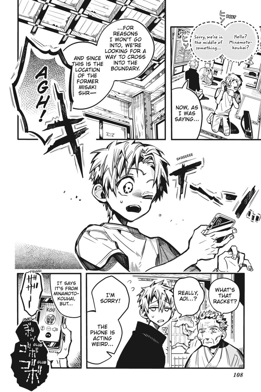 Toilet-bound Hanako-kun Chapter 79 - Page 9