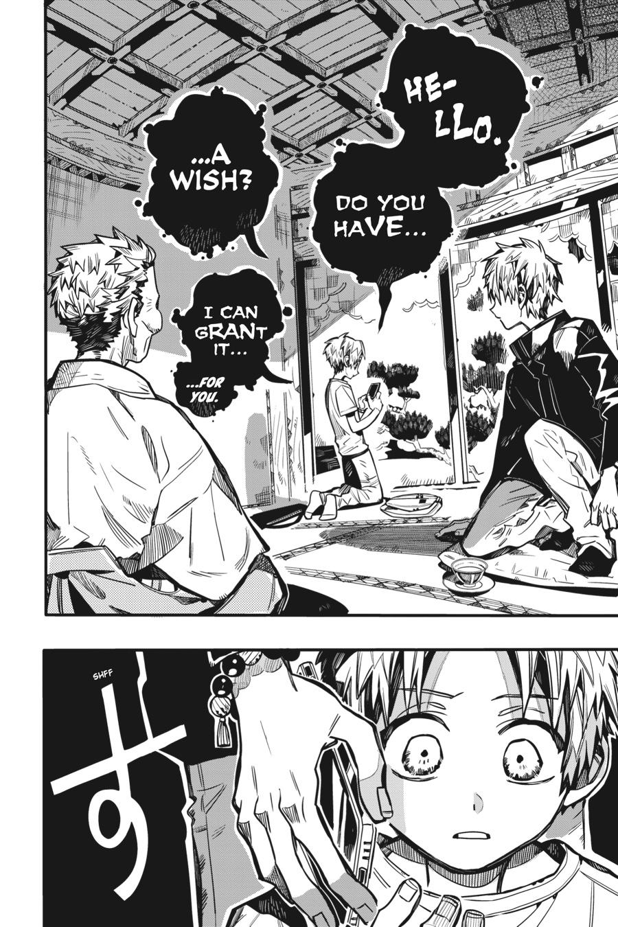 Toilet-bound Hanako-kun Chapter 79 - Page 11