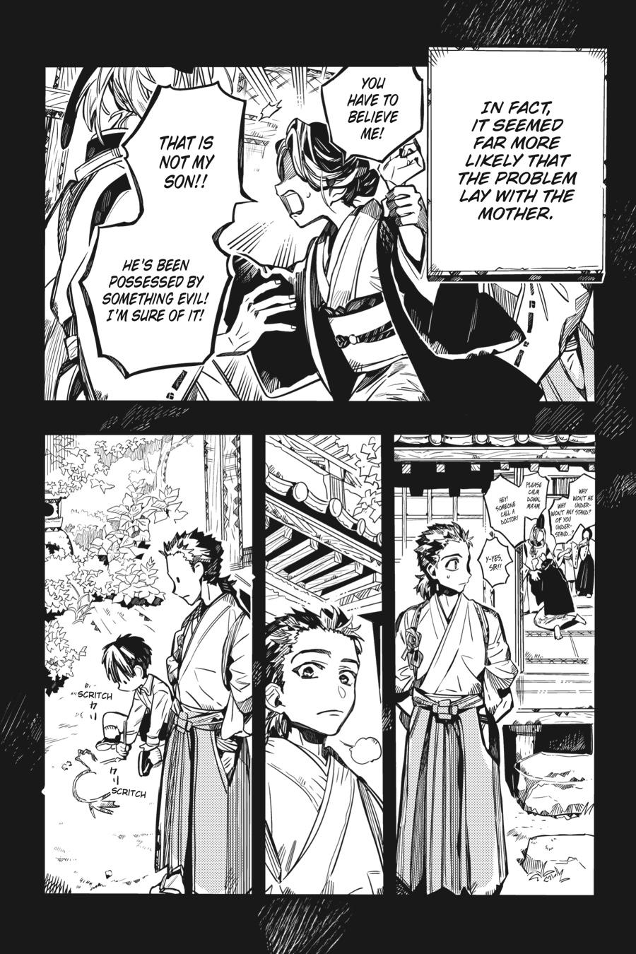 Toilet-bound Hanako-kun Chapter 79 - Page 17