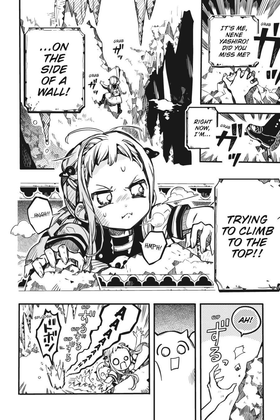 Toilet-bound Hanako-kun Chapter 80 - Page 4