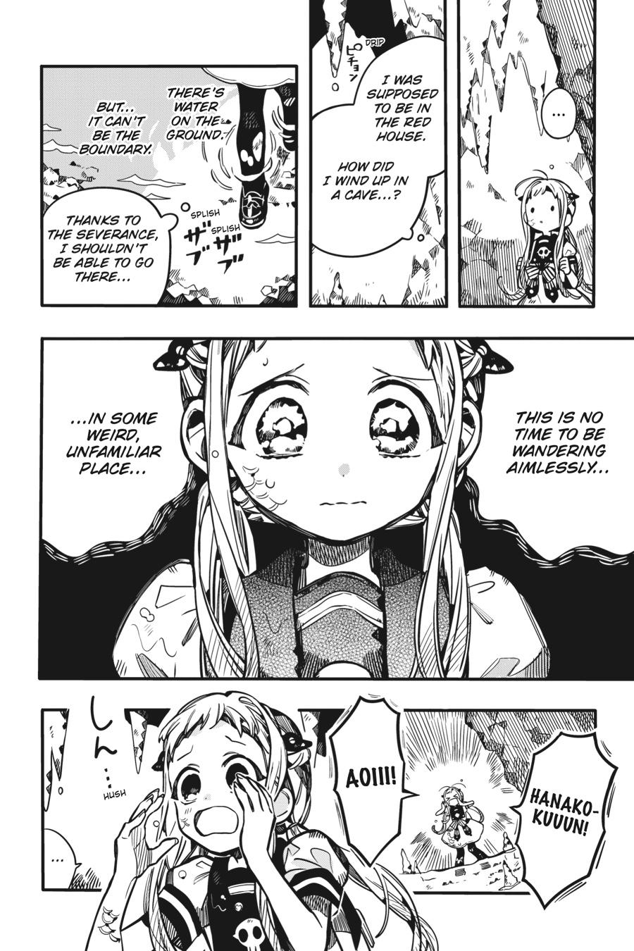 Toilet-bound Hanako-kun Chapter 80 - Page 6