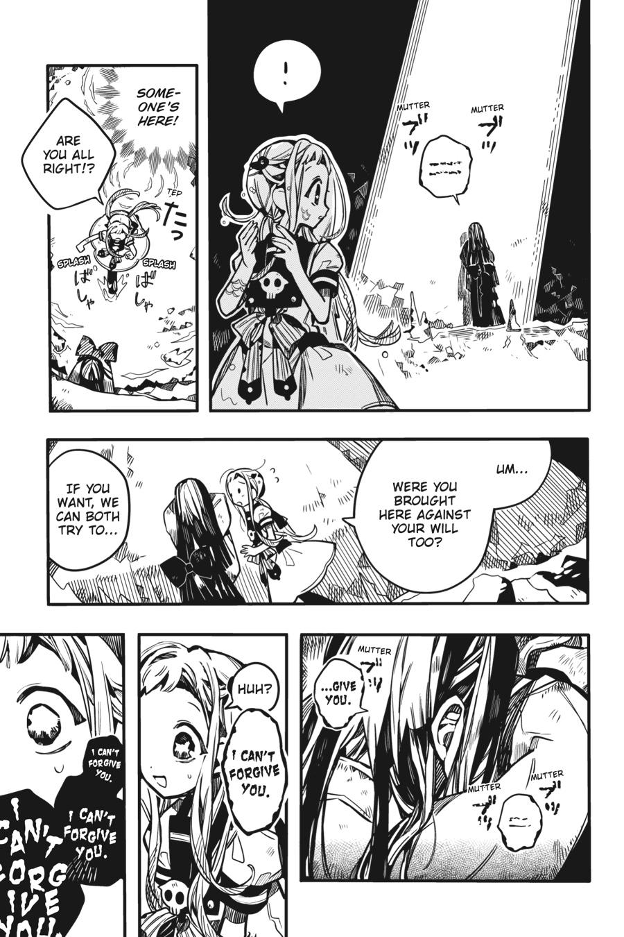 Toilet-bound Hanako-kun Chapter 80 - Page 7