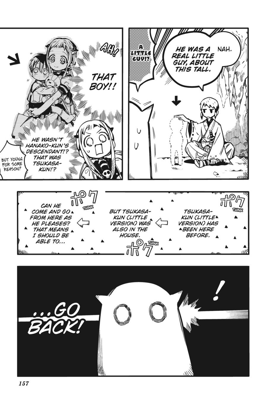 Toilet-bound Hanako-kun Chapter 80 - Page 21